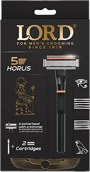 LORD Horus 5